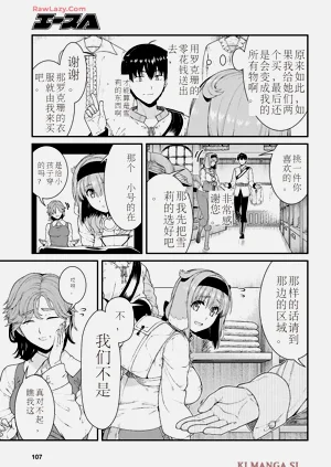 第58頁圖