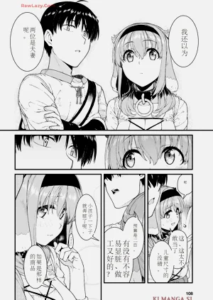 第59頁圖