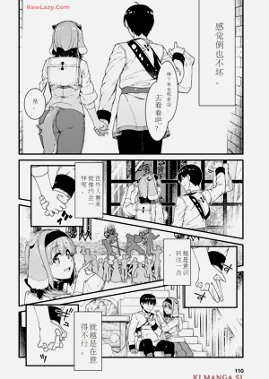 第61頁圖