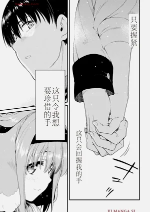 第62頁圖