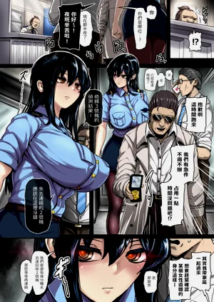 第40頁圖