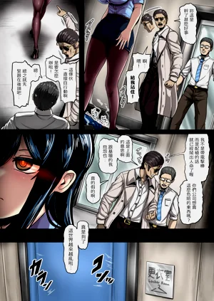 第48頁圖