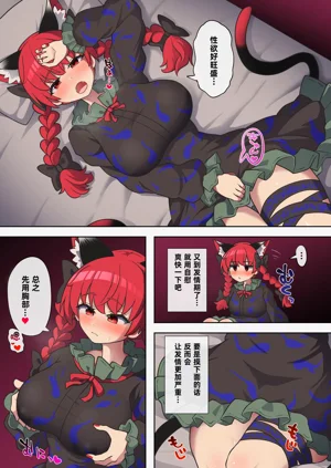 第3页图