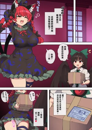 第9页图