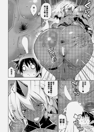 第22页图