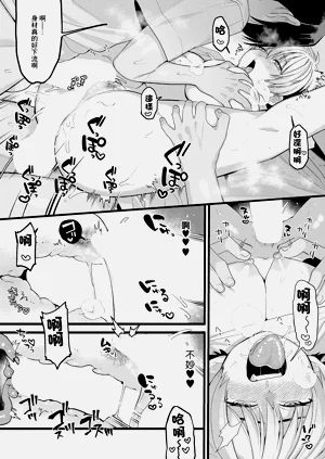 第15頁圖