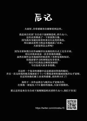 第127頁圖