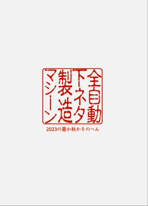 第128頁圖