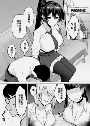 第132頁圖