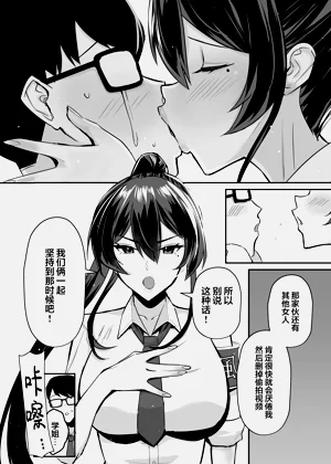 第133頁圖
