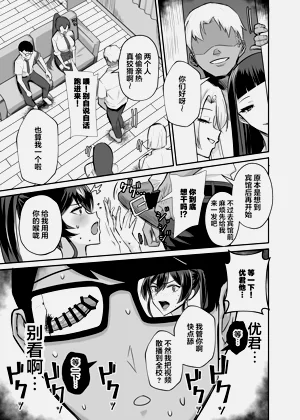 第134頁圖