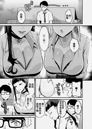 第140頁圖