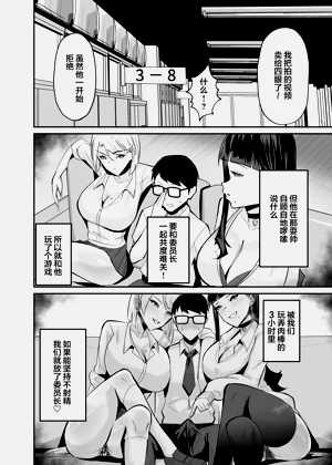 第159頁圖