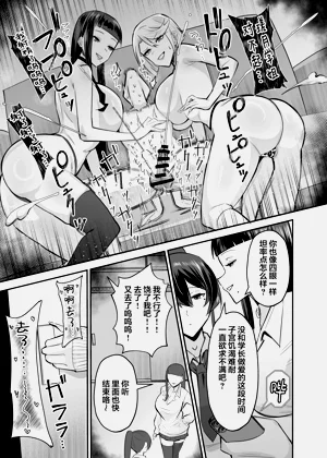 第164頁圖