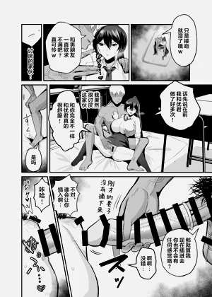 第167頁圖