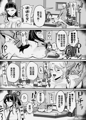 第179頁圖