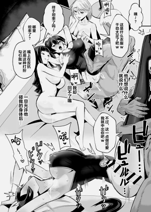 第186頁圖