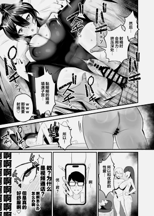 第193頁圖