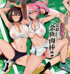 第2頁圖