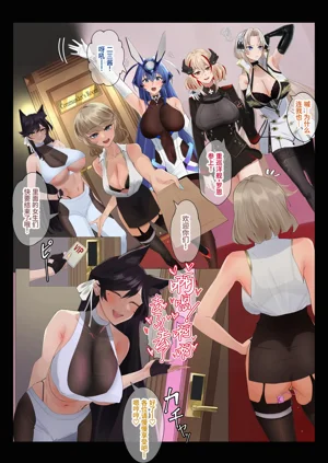 第26頁圖