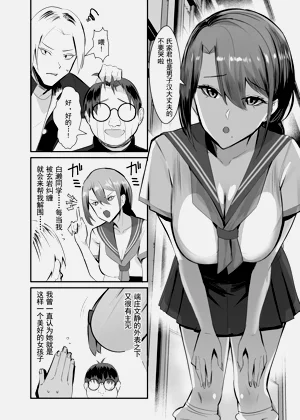 第35頁圖