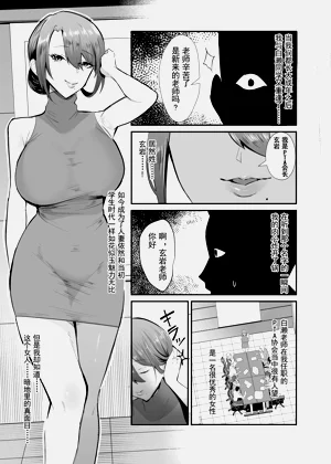 第36頁圖