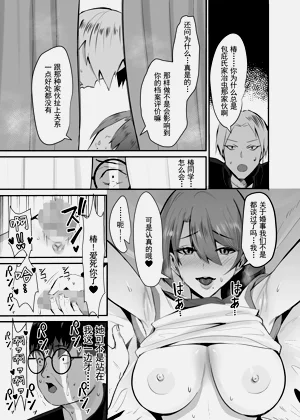 第38頁圖