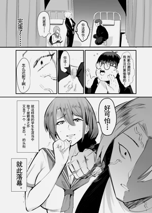 第40頁圖