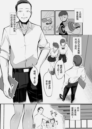 第41頁圖