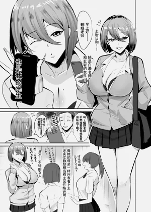 第42頁圖
