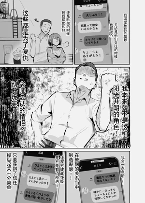 第44頁圖