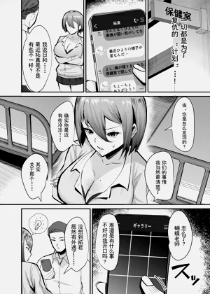 第45頁圖
