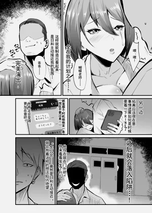 第47頁圖