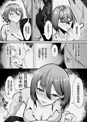 第48頁圖