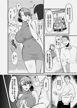 第59頁圖