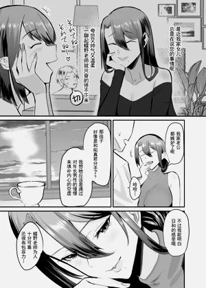 第60頁圖