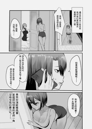 第62頁圖