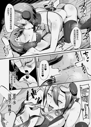 第77頁圖