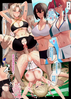 第8頁圖