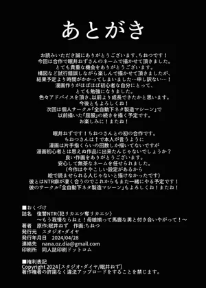 第85頁圖