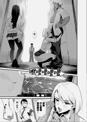 第94頁圖