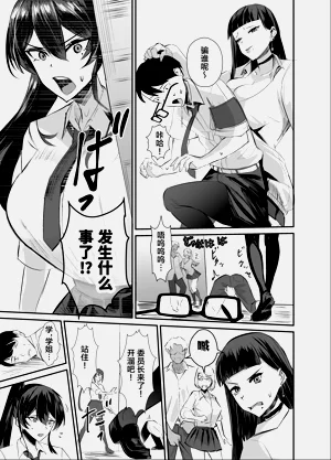 第96頁圖