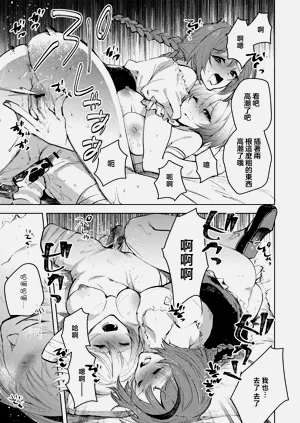 第14頁圖