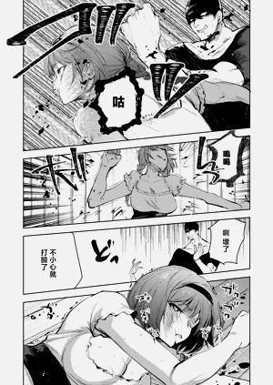 第19頁圖