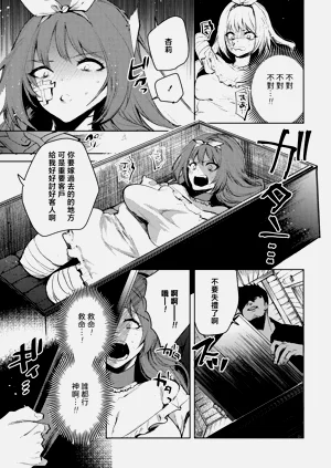 第22頁圖