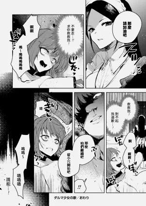 第33頁圖