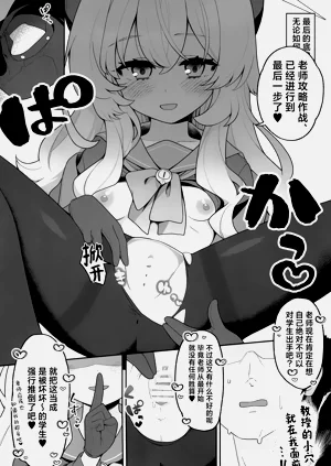 第13頁圖