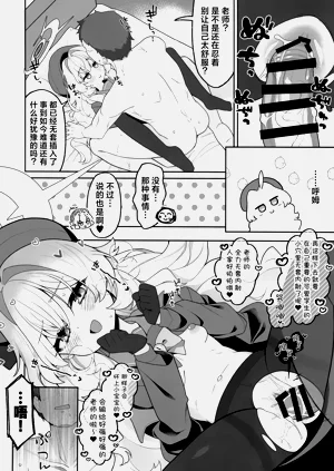 第17頁圖