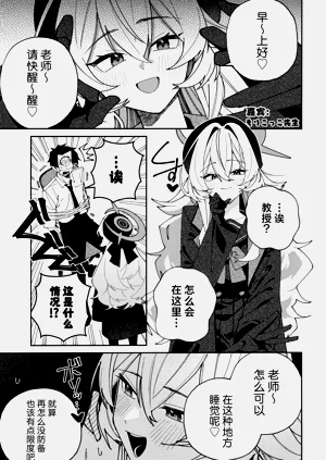 第24頁圖