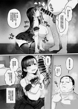 第10頁圖